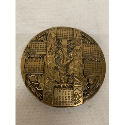 55 - A BRONZE CALENDAR MEDAL FOR 1993 DESIGNED BY J MAUVIEL WITH ANIMALS AND FISH DESIGN
