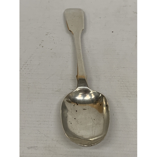 Lot 75        