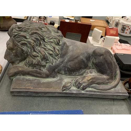 Lot 95        