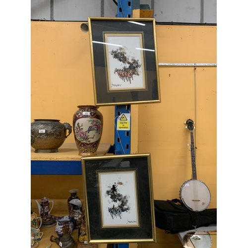 Lot 367       