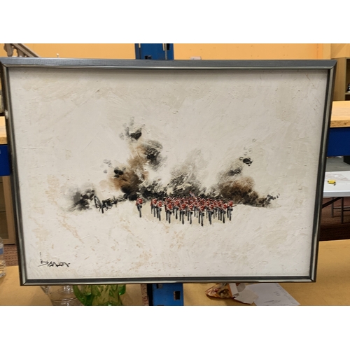Lot 38        