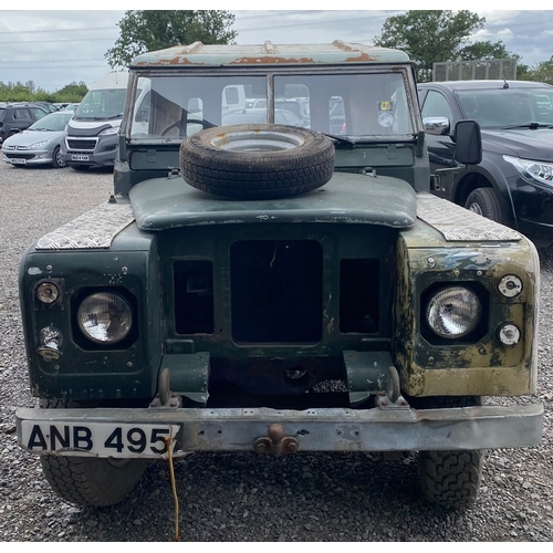 A LAND ROVER REG PLATE NUMBER ON THE VEHICLE ANB495A SOLD WITHOUT A LOG ...