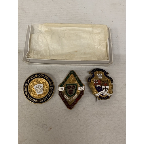 Lot 75        
