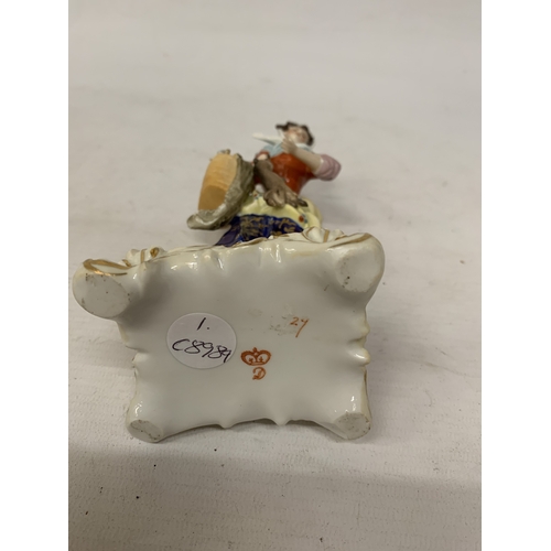 81 - A VINTAGE CROWN DERBY LADY FIGURE WITH A BASKET OF FLOWERS AND A RABBIT, HEIGHT 16CM