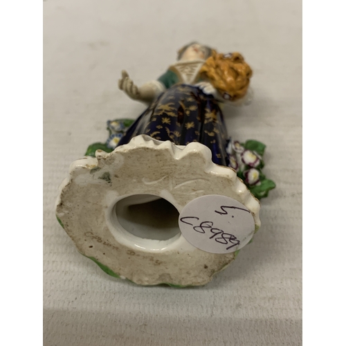 83 - A VINTAGE SMALL CROWN DERBY LADY FIGURE, HEIGHT 12CM