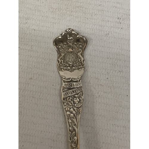 98 - AN XRF TESTED AMERICAN SILVER CO DESERT SPOON