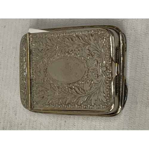 Lot 120A      