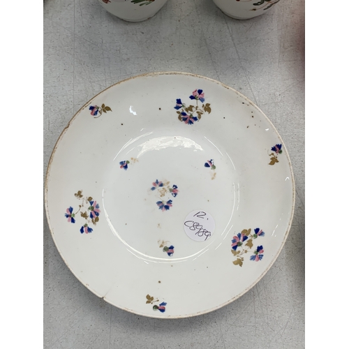 181 - A CROWN DERBY VINTAGE CUP AND SAUCER