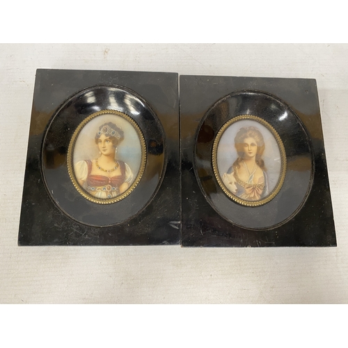 Lot 23        