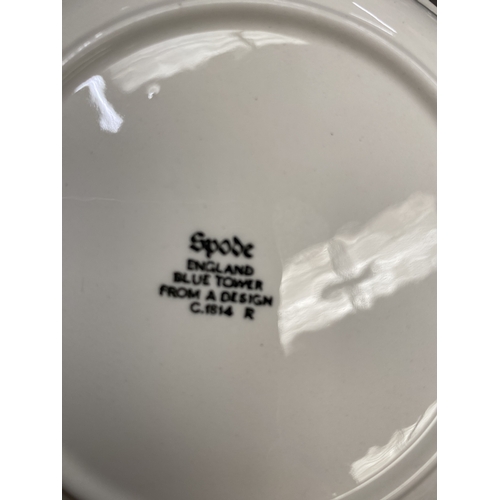 29 - A LARGE QUANTITY OF SPODE 