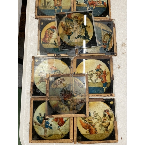 8 - A COLLECTION OF VICTORIAN MAGIC LANTERN SLIDES FEATURING COLOURFUL ILLUSTRATION FROM A PUNCH AND JUD... 