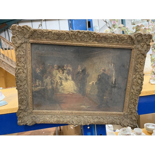 Lot 25        