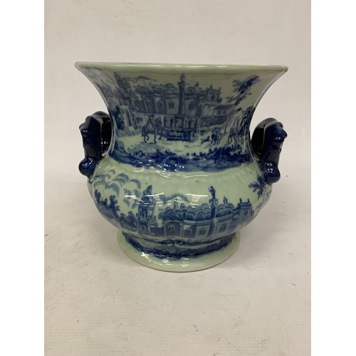 Lot 45        