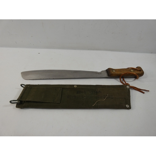 315 - A MILITARY MACHETTE AND SCABBARD 33CM BLADE MARKED ELLWELL 1963 LENGTH 47CM
