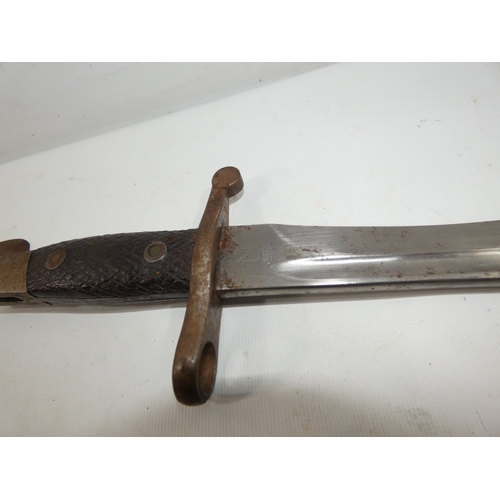 336 - A VINTAGE SPANISH BOLO BAYONET AND SCABBARD, 24.5CM BLADE, MARKED TOLODO AND REGISTRATION NUMBER, LE... 