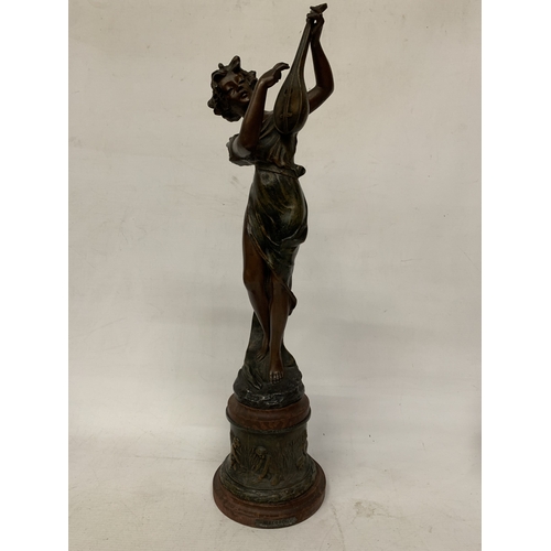 Lot 52        