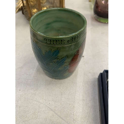 Lot 182       