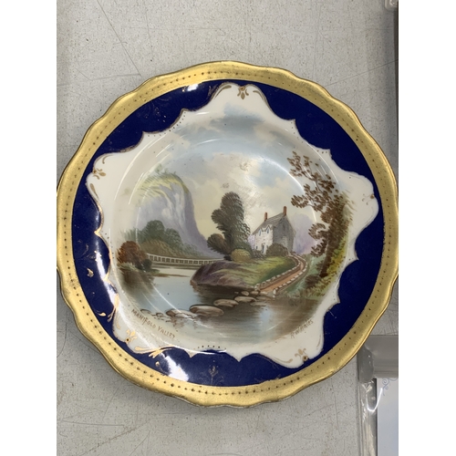 Lot 185       