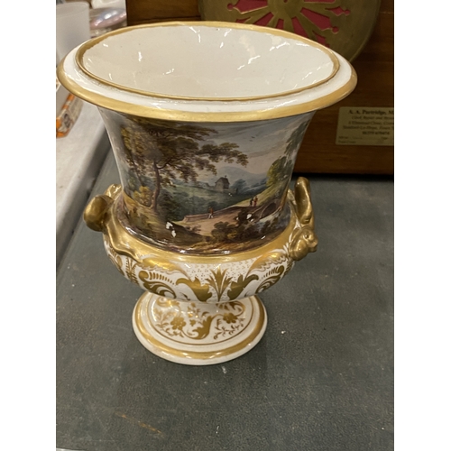 Lot 207       