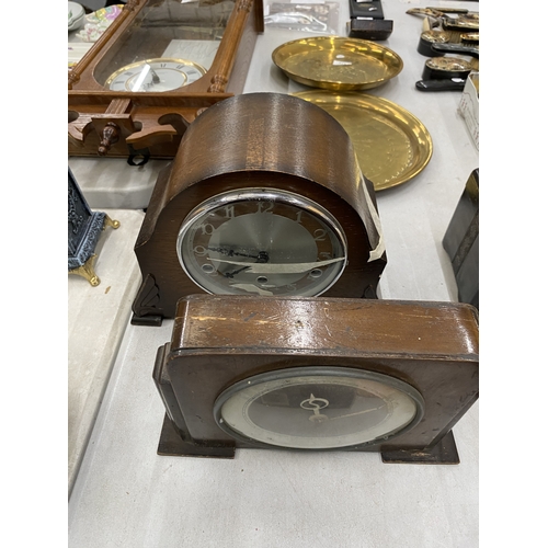 Lot 224       