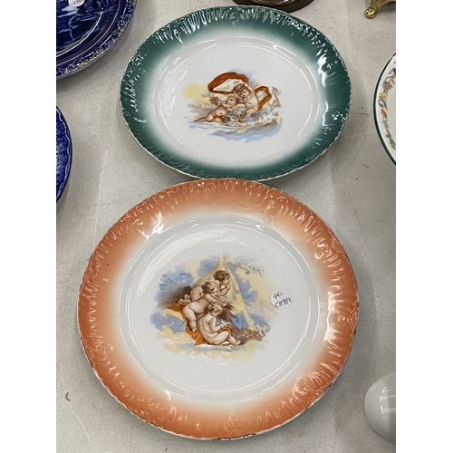 Lot 230       