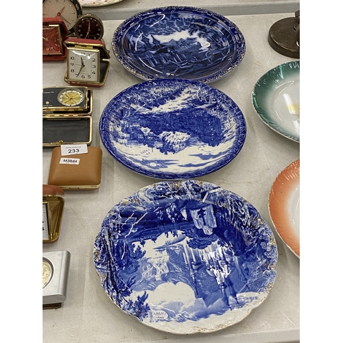 Lot 232       