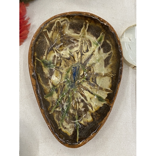 Lot 237       