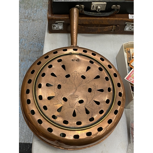 Lot 256       