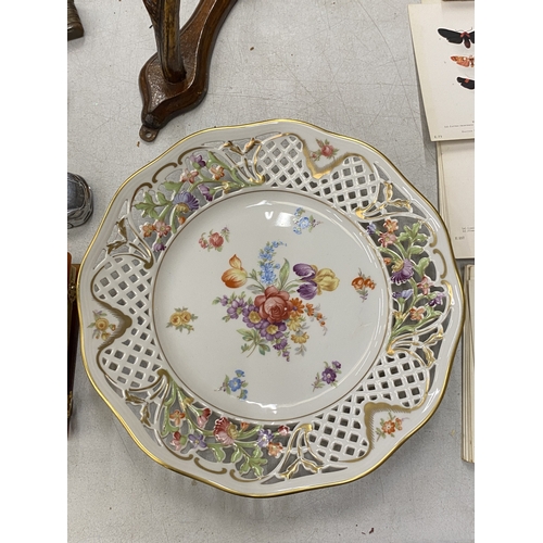 Lot 261       
