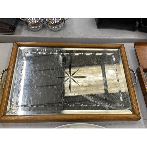 Lot 271       