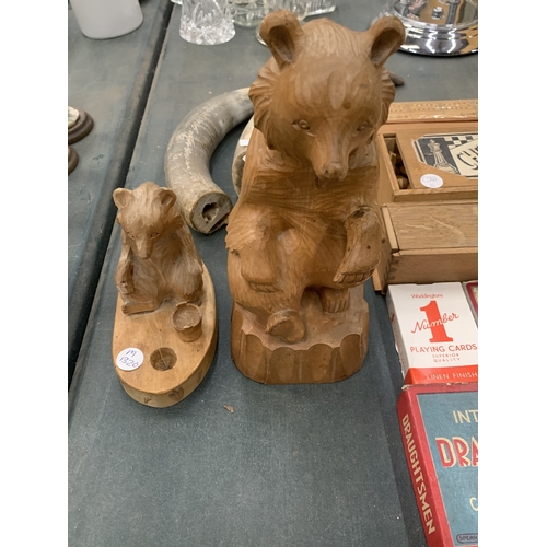 Lot 288       