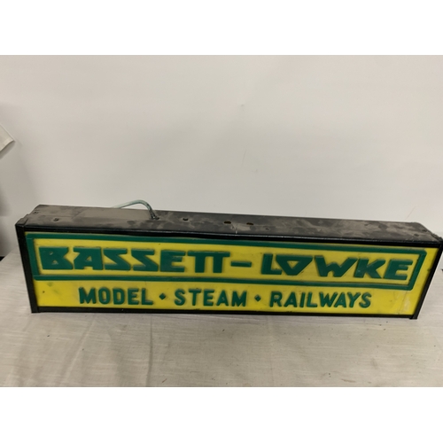 Lot 311       