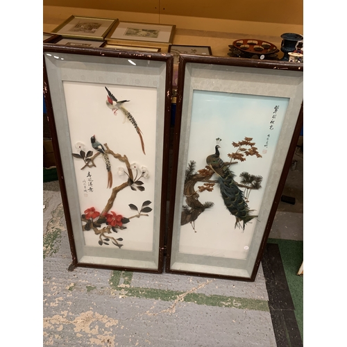 Lot 52        