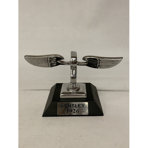Lot 170       