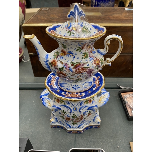 Lot 175       