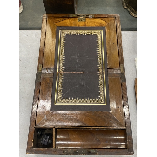 Lot 221       