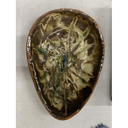 Lot 238       