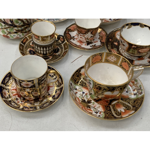 3 - A COLLECTION OF ROYAL CROWN DERBY TO INCLUDE A DERBY PORCELAIN 