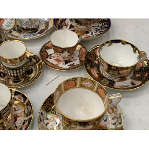 3 - A COLLECTION OF ROYAL CROWN DERBY TO INCLUDE A DERBY PORCELAIN 