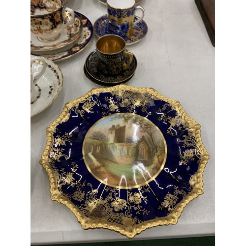 7 - A QUANTITY OF COLLECTABLE CERAMICS TO INCLUDE COPELAND AND GARRETT 1840 CUP & SAUCER,  A COALPORT SU... 