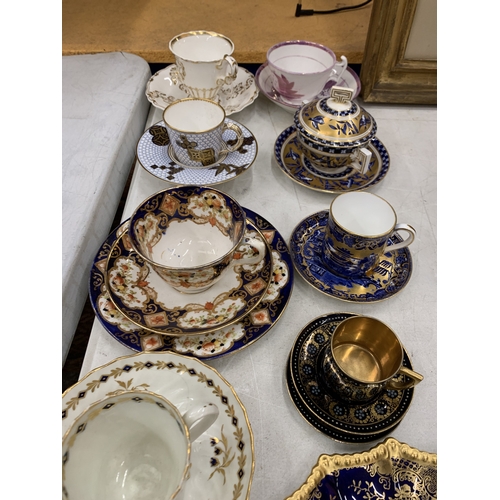 7 - A QUANTITY OF COLLECTABLE CERAMICS TO INCLUDE COPELAND AND GARRETT 1840 CUP & SAUCER,  A COALPORT SU... 