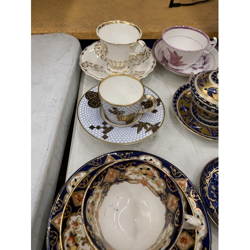 7 - A QUANTITY OF COLLECTABLE CERAMICS TO INCLUDE COPELAND AND GARRETT 1840 CUP & SAUCER,  A COALPORT SU... 