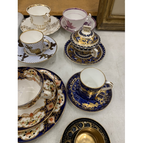 7 - A QUANTITY OF COLLECTABLE CERAMICS TO INCLUDE COPELAND AND GARRETT 1840 CUP & SAUCER,  A COALPORT SU... 