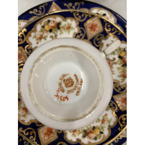 7 - A QUANTITY OF COLLECTABLE CERAMICS TO INCLUDE COPELAND AND GARRETT 1840 CUP & SAUCER,  A COALPORT SU... 