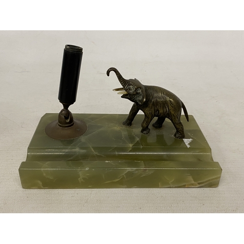 Lot 26        