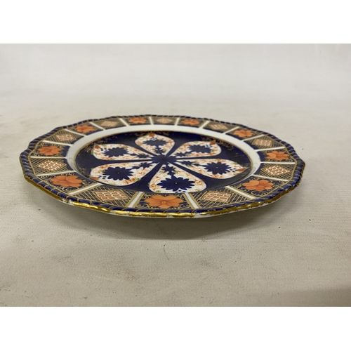 57 - A CROWN DERBY OLD IMARI PLATE