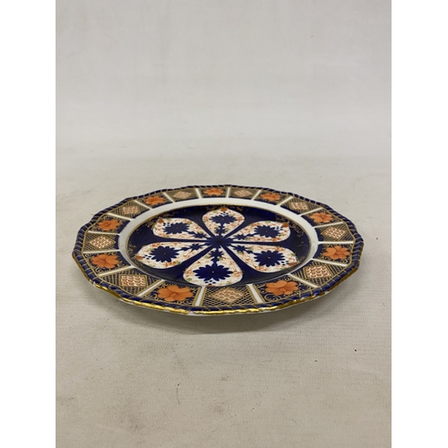 57 - A CROWN DERBY OLD IMARI PLATE