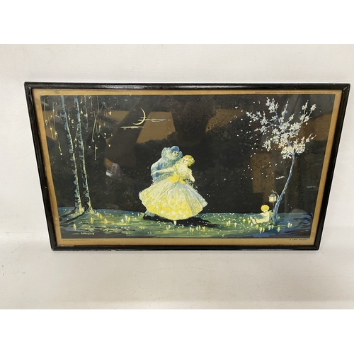 Lot 58        