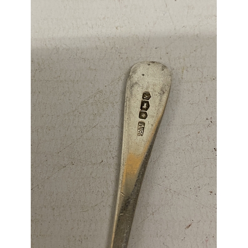 48 - A HALLMARKED SHEFFIELD SILVER BABIES PUSHER SPOON, WEIGHT 12.47g