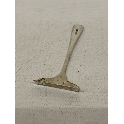 48 - A HALLMARKED SHEFFIELD SILVER BABIES PUSHER SPOON, WEIGHT 12.47g